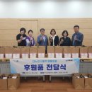 꾸러미 협동조합 이미지