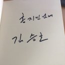 브라더리치