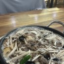 전하로222번길 | 김해 산골버섯｜봉황역 근처 몸보신 맛집에서 향긋한 송이버섯전골 한 냄비