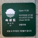 삼일대로10길 이미지