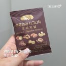와이제이헬스케어(달서구) | 대구 마운자로 대신 내가 선택한 건강한 방법 ｜쥬비스 죽전점 후기 +추가 팁