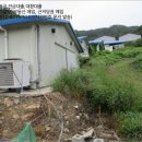 농업회사법인이팜주식회사