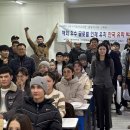 두원공과대학(학생회관) 경북매일
