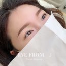 프롬제이뷰티