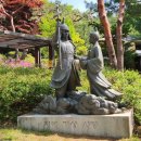 역사문화투어 이미지