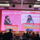 가야 태양광 이미지