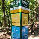 형제농원