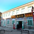 박물관 수 이미지