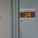 잠원동 61-6 _ 이미지