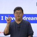 팝송으로 배우는 영어 이미지