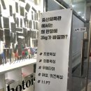 중산체육관 이미지