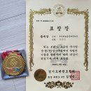 용문태권도장 이미지
