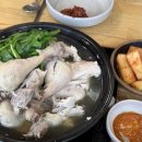 달려라찜닭 이미지