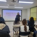 충주남산유 이미지