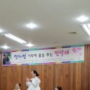 송산농협 이미지