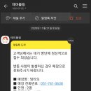 딤타오 이미지