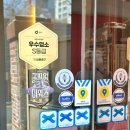더스팟(THE SPOT) 네이버블로그