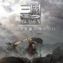 스카이 이미지