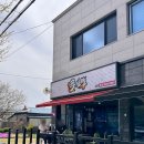 몽짬뽕구미선산점