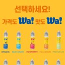 시가82 성남점