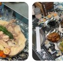 감이남로40번길 이미지