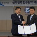 마스타자동차관리(주) 네이버블로그