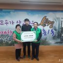 중앙초등학교 이미지