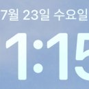 역전약국 이미지