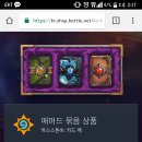 2018032 이미지