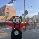 아이영어교습소