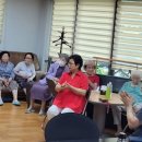 봉의아파트 경로당 이미지