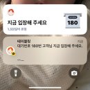 은하수노래연습장 | [일점오닭갈비] 1.5닭갈비, 춘천 닭갈비 맛집, 20년 단골, 춘천 닭갈비 추천, 춘천 닭갈비 맛집, 닭갈비...