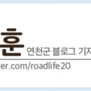 선경사 이미지