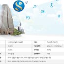 이지스제400호부동산일반사모투자회사