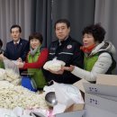 주식회사영마트