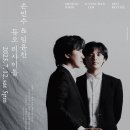 부평아트센터(아트센터로166) 이미지