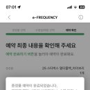 라코스테가방 - 서구 무진대로 932 | 라코스테가방