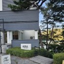 아우라모텔 이미지