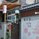 판도라호텔 이미지