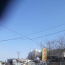 평택고물 이미지
