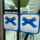 원천수식당 이미지