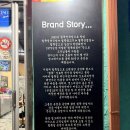 단대오거리역 3번출구 | [성남 중원구] 단대오거리역맛집 성남냉삼맛집 &#39;철뚝길 본점&#39;