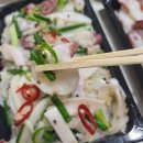 삼호수산 이미지