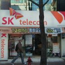 (주)영진연구지원점 이미지