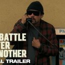 어나더원 이미지