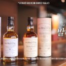 필베럴
