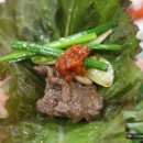 협진식당 이미지