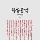 민연주식회사