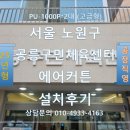 구민체육센터 이미지