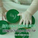 G1푸드시스템